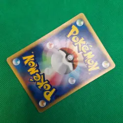 Whitney's Miltank 019/141 VS Series Japanese Exclusive Set Pokemon TCG MP - Image 4