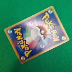 Janine's Crobat 066/141 VS Series Japanese Exclusive Set Pokemon TCG MP - Image 4