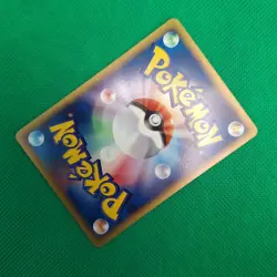 Brock's Crobat 2/18 Theater Limited VS Pack e-Series Japanese Pokemon TCG NM - Image 4