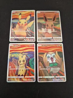 Pokemon Japanense Scream Art Card Holographic Full Art Promo Display Piece - Image 2