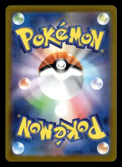 Spewpa 081/080 Art Rare Nihil Zero Pokemon Card - Image 3