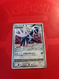 Dialga LV.X DP3 Dialga Constructed Deck Japanese Holo Pokemon Card Near Mint - Image 1