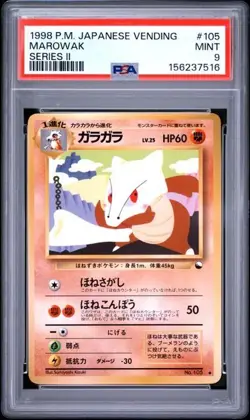1998 POKEMON JAPANESE VENDING #105 MAROWAK SERIES II PSA 9 - Image 1