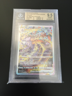 BGS 9.5 Mewtwo 221/172 VSTAR Universe S12A Japanese Pokemon Card GEM MINT PSA 10 - Image 1