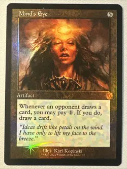 MTG / Mind's Eye / BRR / #33 / FOIL / Mythic / NM - Image 1