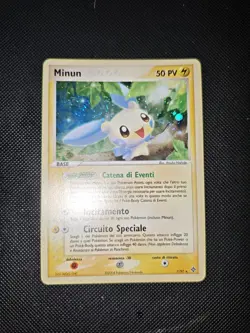 Pokemon Minun 7/97 Rare Holo Ex Dragon ITA Near Mint - Image 1