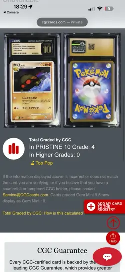 CGC Pristine 10 Kabuto 1st Edition Advent of Arceus Japanese 2009 Pokemon #049 - Image 5