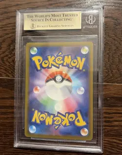Pokemon Pikachu 020/M-P Mcdonald's Promo BGS 9.5 - Image 2
