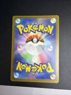 Pokemon Japanese M4 Ninja Spinner Xerneas AR 089/083 Full Art NM - Image 2