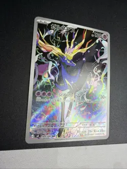 Pokemon Japanese M4 Ninja Spinner Xerneas AR 089/083 Full Art NM - Image 4