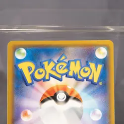 [LP] Dragonite 065/095 Holo Pokemon Card TCG Japanese - Image 5