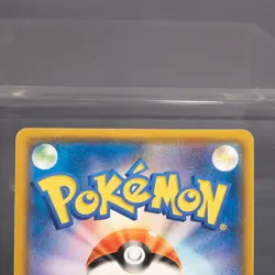 [LP] Mimikyu 020/050 SM Holo Pokemon Card Japanese - Image 5