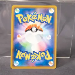 [LP] Mew 037/095 Holo Pokemon Card TCG Japanese - Image 4