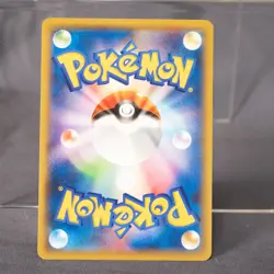 [LP] Eevee 310/SM-P Promo Pokemon Card TCG Japanese - Image 5
