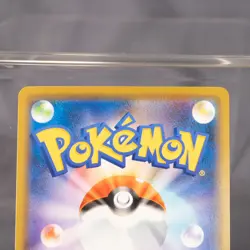 [LP] Eevee 100/S-P Promo Pokemon Card TCG Japanese - Image 5