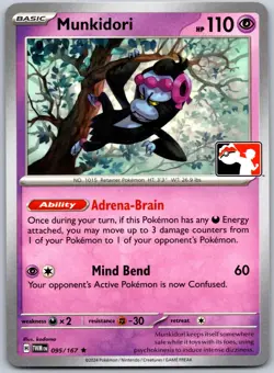 Munkidori Rare Prize Pack Series Cards 095/167 NM - Image 1