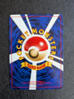 Giovanni's Pinsir No. 127 Japanese Gym Challenge Gym 2 Pokemon Card NM - Image 2