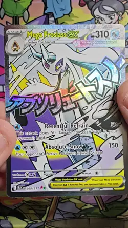 Pokemon TCG Mega Froslass EX 265/217 - Mega Attack Rare - Ascended Heroes - NM - Image 2