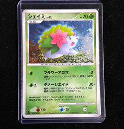 Shaymin 1st Edition #011/092 2008 Pokemon TCG Japanese Stormfront Holo NM - Image 1