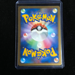 Shaymin 1st Edition #011/092 2008 Pokemon TCG Japanese Stormfront Holo NM - Image 2