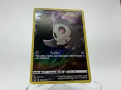 Duskull - GG28/GG70 - Crown Zenith - Galarian Gallery ✅NM/M✅ Pokemon TCG - Image 4