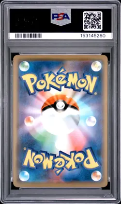 2019 POKEMON JAPANESE SUN & MOON TAG TEAM GX ALL STARS #057 GIRATINA-HOLO PSA 10 - Image 2