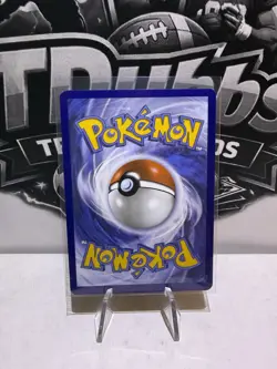 Pokemon TCG Electrike Destined Rivals IR NM - Image 2