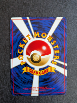 Sabrina's Venomoth No. 049 Japanese Gym Challenge Gym 2 Pokemon Card NM - Image 2