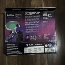 Pokemon TCG: Shadow Rider Calyrex VMAX League Battle Deck - Image 2