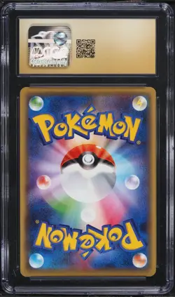 CGC Pristine 10 Kabuto 1st Ed. Awakening Psychic King Japanese Pokemon #033 - Image 2