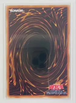 Dark Magical Curtain Overframe Ultra Rare LOCH-JP003 Secret The Heroes Yu-Gi-Oh! - Image 2