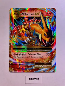M Charizard EX Ultra Rare Holo Pokemon Card 13/108 Evolutions NM - Image 1