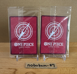 Jewelry Bonney & Yamato L Gold Text Promo Lecafig WEEKLY Jump ONE PIECE Card - Image 2