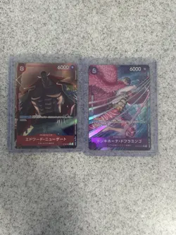 Bandai One Piece Card Game 2-Card ALT ART Lot JPN ST03-003 PRB02-011 NM - Image 1