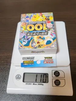 Pokemon Start Deck 100 Battle Collection - Image 2