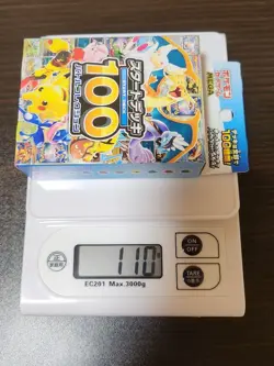 Pokemon Start Deck 100 Battle Collection - Image 4