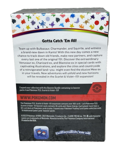 POKEMON TCG Scarlet & Violet 151 Booster BUNDLE Box 6pk SEALED NICE - Image 5