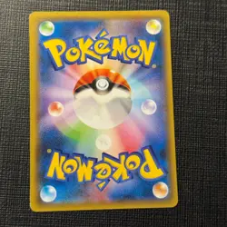 Hoopa 155/XY-P Japanese Pokemon Movie Promo TCG LP (13) - Image 2