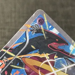 Hoopa 155/XY-P Japanese Pokemon Movie Promo TCG Moderately Played MP (17) - Image 3