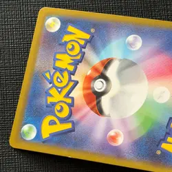 Mewtwo V 074/071 SR S10b Pokemon Go 2022 Pokemon Card Japanese TCG MP - Image 5