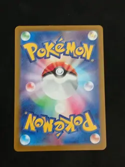 Pokemon - Glurak/ Charizard ex - svJL 006/021 - JP - NM - Image 2