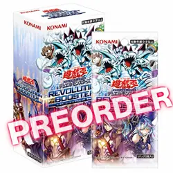 YuGiOh Jp Revolution Booster Toon Witchcrafter Unchained Sealed (preorder) - Image 1