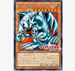 YuGiOh Jp Revolution Booster Toon Witchcrafter Unchained Sealed (preorder) - Image 2