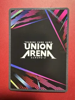 Kaiju No. 8 Union Arena Kaiju No. 8 SR* Alt Art - Image 2