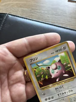 1996 Pokemon Jigglypuff 039 Glossy CoroCoro Promo Japanese LP-MP Rare - Image 3