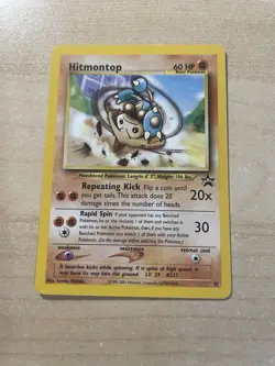 Hitmontop 37/53 Wotc Promo Regular (Near Mint or Better) Vintage Pokemon - Image 1