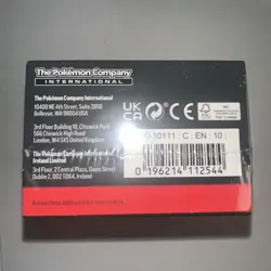 PRISMATIC EVOLUTION BOOSTER BUNDLE POKEMON - Image 4