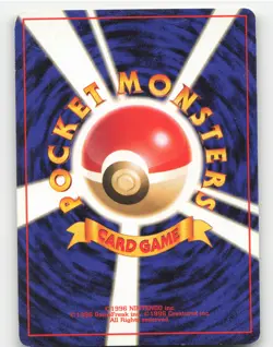 Starmie #121 Pokemon Base Set Japanese Lightly played - Image 2