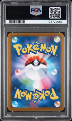 2025 POKEMON JAPANESE SV10-GLORY OF TEAM ROCKET #109 TEAM ROCKET'S MEOWTH PSA 10 - Image 2