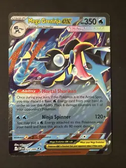 MEGA GRENINJA EX 022/086 DOUBLE RARE ME04: CHAOS RISING POKEMON NEAR MINT - Image 1